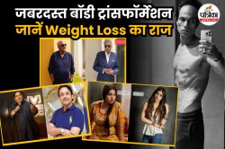बोनी कपूर से लेकर अदनान सामी तक; जिन्होंने Weight Loss से सबको चौंकाया - image