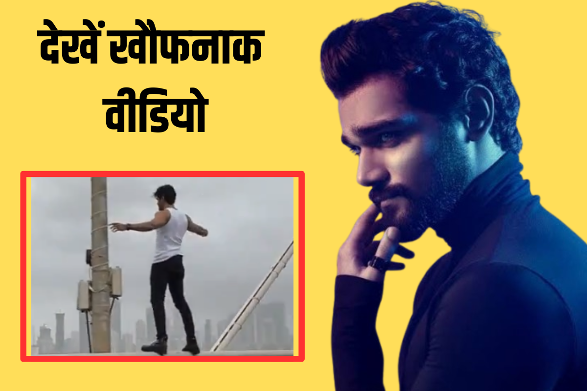 फेमस प्लेबैक सिंगर का देखें खौफनाक वीडियो, आत्महत्या या फिर …