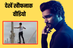 फेमस प्लेबैक सिंगर का देखें खौफनाक वीडियो, आत्महत्या या फिर … - image