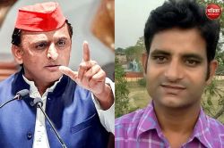 कांवड़ लेने मत जाना… कविता पर गरमाई सियासत, अखिलेश ने भाजपा पर साधा निशाना,
बोले- शिक्षक पर केस और स्कूल बंद… क्या यही है अमृतकाल? - image
