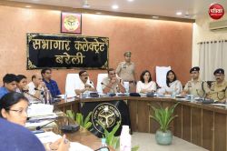 कांवड़ यात्रा और मोहर्रम पर एक्शन मोड में अफसर, कानून-व्यवस्था को लेकर बनी
रणनीति - image