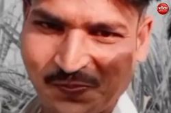 ससुराल में पत्नी से कहासुनी के बाद युवक ने निगला जहर, जिला अस्पताल में तोड़ा दम,
जाने क्या है मामला - image
