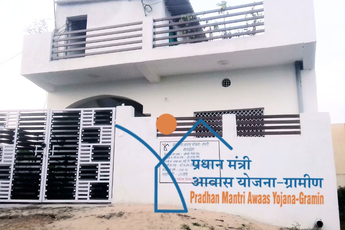 पीएम आवास योजना से हटेंगे डिफाल्टरों के नाम, जोड़े जाएंगे नए लाभार्थी