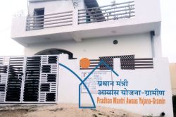 पीएम आवास योजना से हटेंगे डिफाल्टरों के नाम, जोड़े जाएंगे नए लाभार्थी - image