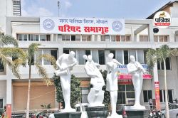 नगर निगम में अब नहीं ‘झुकेंगे’ महापौर-पार्षद, अपग्रेड होगा सिस्टम - image