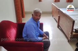 एमपी में 5 हजार की रिश्वत लेते पटवारी रंगे हाथों धराया, लोकायुक्त की बड़ी
कार्रवाई - image