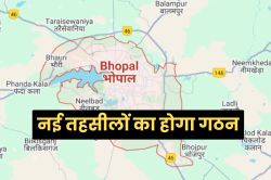 5 नई तहसीलों के गठन के लिए एसडीएम से मांगे गए प्रस्ताव, हजारों कॉलोनियों को होगा
बड़ा फायदा - image