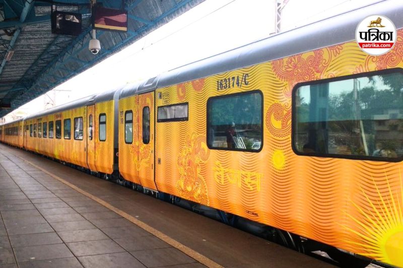 tejas express
