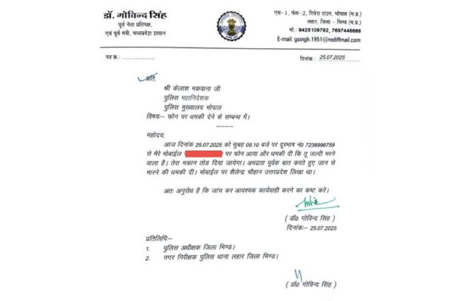 mp news