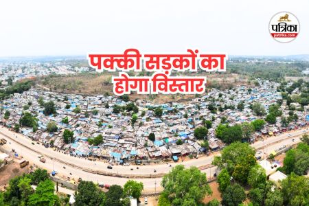 mp news