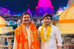 बिना परमिशन महाकाल मंदिर के गर्भगृह में घुसे भाजपा विधायक और उनका बेटा, कलेक्टर
ने बनाई जांच समिति - image
