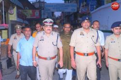 कांवड़ यात्रा से पहले वनखंडीनाथ मंदिर पहुंचे एडीजी-एसएसपी, पैदल चलकर देखा
सुरक्षा इंतजाम, लोगों से कहा– अफवाहों पर न दें ध्यान - image
