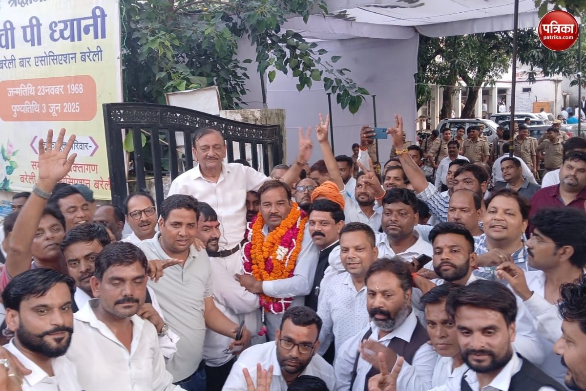 दीपक पांडे बने बरेली बार एसोसिएशन के नए सचिव, कार्यकारिणी में इनको मिली
जिम्मेदारी, रोमांचक रहा मुकाबला