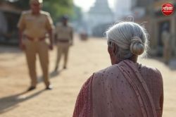 संपत्ति से बेदखल करने पर भड़के बेटे-बहू, दीवार काटकर उड़ाया लाखों का सामान, मां
बोली- गैंगस्टर है बेटा… जाने फिर क्या हुआ - image