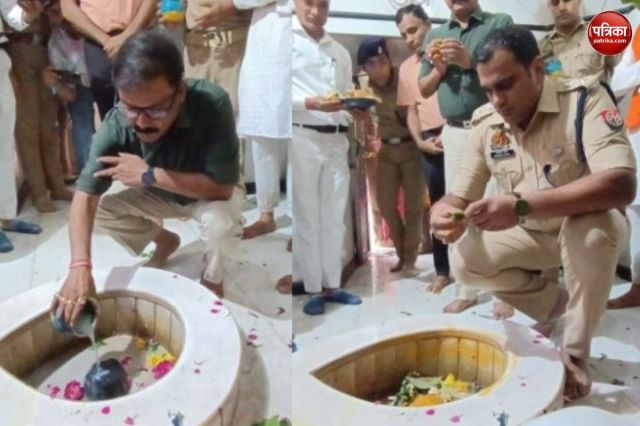 डीएम और एसएसपी