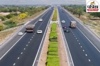 Patna–Purnia Expressway