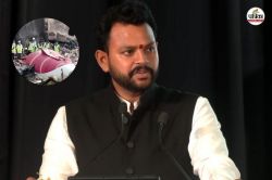 ‘मुझे नहीं लगता कि…’ Ahmedabad plane crash को लेकर केंद्रीय मंत्री राम मोहन
नायडू का बड़ा बयान - image