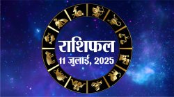आज का राशिफल, शुक्रवार, 11 जुलाई 2025 | Horoscope 11 July 2025 | Rajasthan
Patrika - image