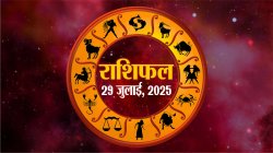 आज का राशिफल, मंगलवार, 29 जुलाई, 2025 | Horoscope 29 July 2025 | Rajasthan
Patrika - image