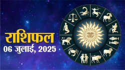 आज का राशिफल, रविवार, 6 जुलाई 2025 | Horoscope 6 July 2025 | Rajasthan Patrika - image