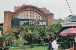 शारदा विश्वविद्यालय आत्महत्या मामला : जांच समिति ने जेल में बंद आरोपियों के दर्ज
किए बयान, सुप्रीम कोर्ट ने भी मांगी रिपोर्ट - image