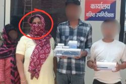 जेल में बंद सैक्स रैकेट संचालिका पर मकान कब्जाने और 72 लाख रंगदारी का आरोप,
भाजपा पार्षद ने कराई एफआईआर - image
