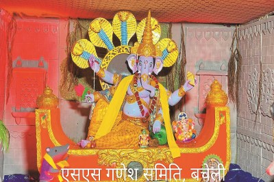 Short video poster image