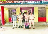 अपरलोक अभियोजक अमृतलाल लोधा ने बताया कि 25 जुलाई 2020 को छबड़ा पुलिस ने रेतली नदी की पुलिया के पास से चांचौड़ा निवासी बनवारी पुत्र मदनलाल को छह ग्राम स्मैक ले जाते पकड़ा था।