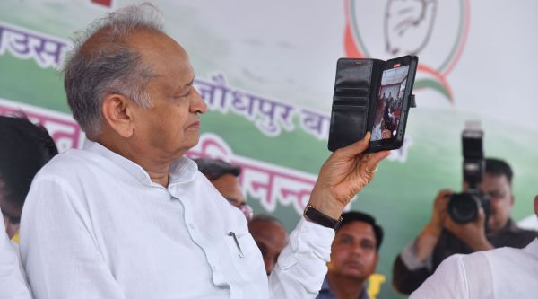 Former Chief Minister Ashok Gehlot