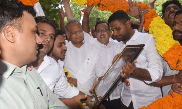 Former Chief Minister Ashok Gehlot