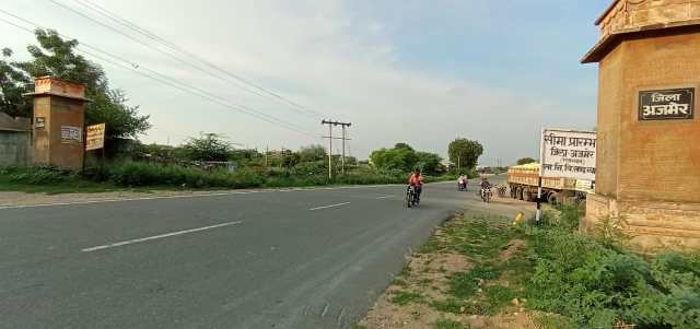 ब्यावर जिला