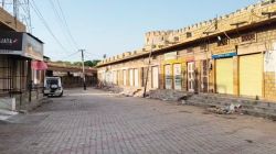 स्मार्ट मीटर के विरुद्ध ग्रामीणों ने निकाला जुलूस, सौंपा ज्ञापन - image