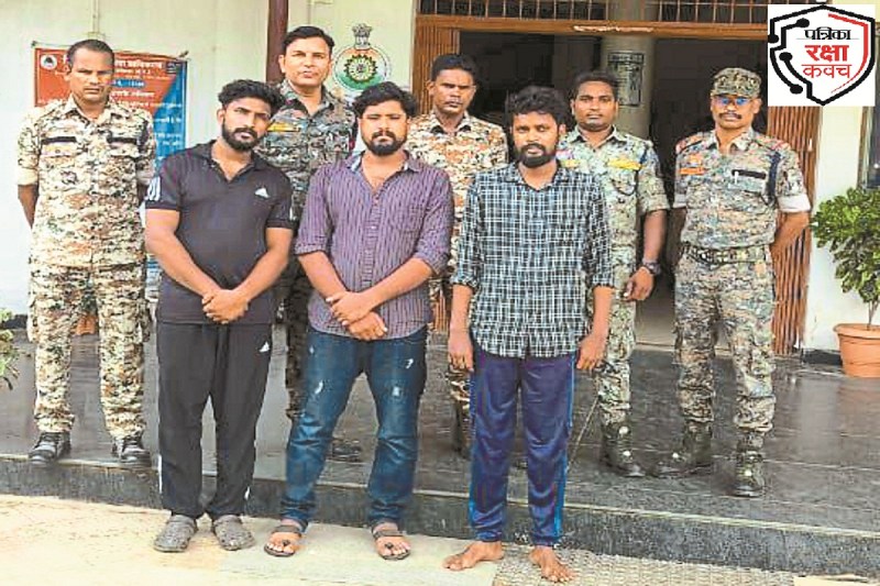 61 लाख की ठगी करने वाले गिरोह का पर्दाफाश (Photo source- Patrika)