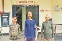 3 लाख का इनामी नक्सली कमांडर गिरफ्तार (Photo source- Patrika)