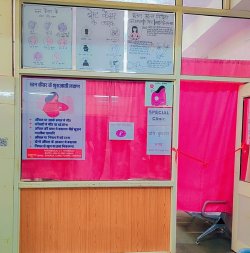 पिंक क्लीनिक पर एक साल में 47 सर्जरी, 56 ब्रेस्ट कैंसर मरीजों की जान बची, 314 का
परीक्षण - image