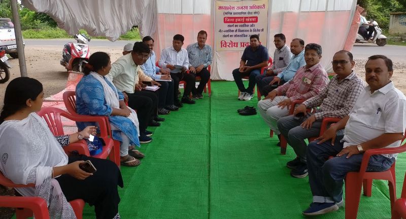 MP Revenue Officers Association