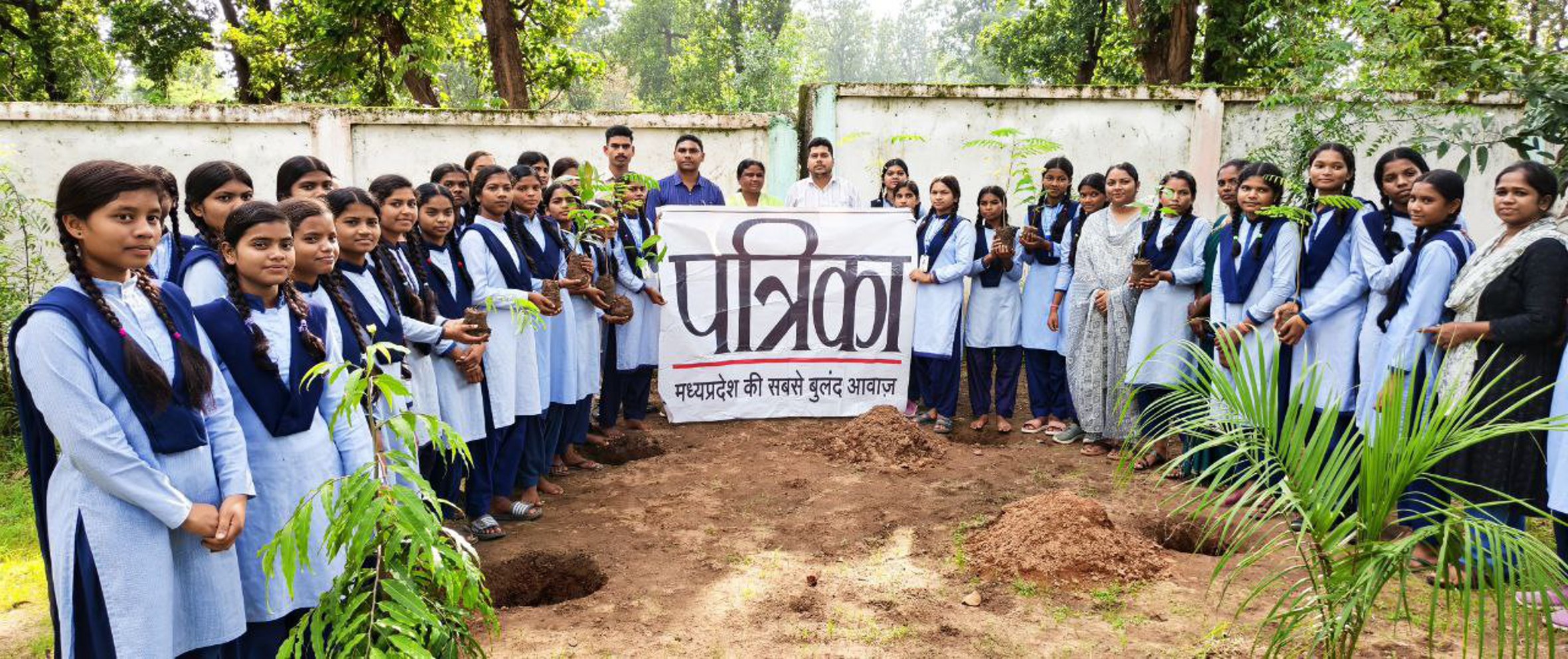 भावी पीढ़ी को पर्यावरण के प्रति जागरूक करने 51 फलदार व छायादार पौधों का किया
रोपण