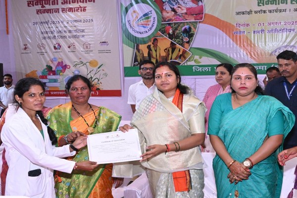 मंत्री राजवाड़े ने किया आकांक्षा हाट का उद्घाटन (फोटो सोर्स- DPR)