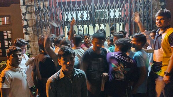 Rajasthan University demo