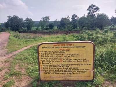 Incomplete Amrit Sarovar