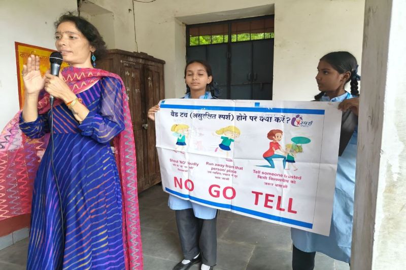 'Sparsh' campaign became a shield for school children