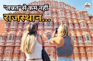 World Photography Day