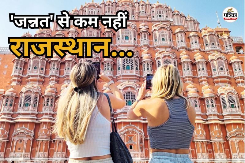 World Photography Day