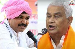 राजस्थान में SI भर्ती परीक्षा रद्द, मंत्री किरोड़ी बोले- सच की जीत हुई, जूली ने
कहा- कोर्ट का निर्णय सभी को मानना पड़ेगा - image