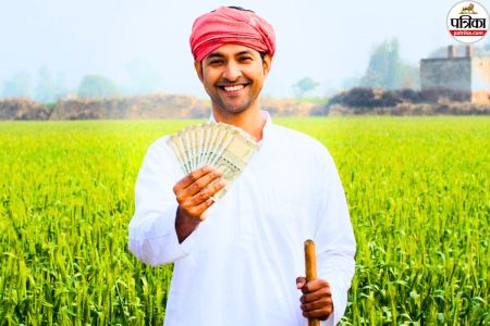 PM Kisan 20th Installment