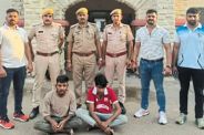 Bhilwara police