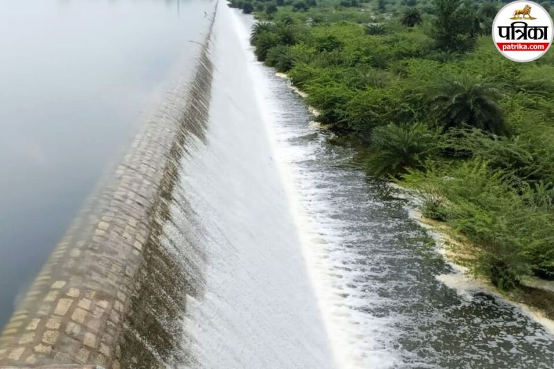 Udaipur News Sarjana Dam
