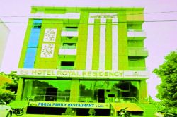 Historysheeter : पूरे वल्र्ड में चित्तौड़ पुलिस का वांटेड दुबई से चला रहा
नेटवर्क …पढ़े पूरी खबर - image