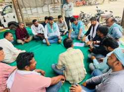 चार साल से अटका है गन्ना किसानों का साढ़े चार करोड़ का भुगतान, बढ़ रहा रोष - image