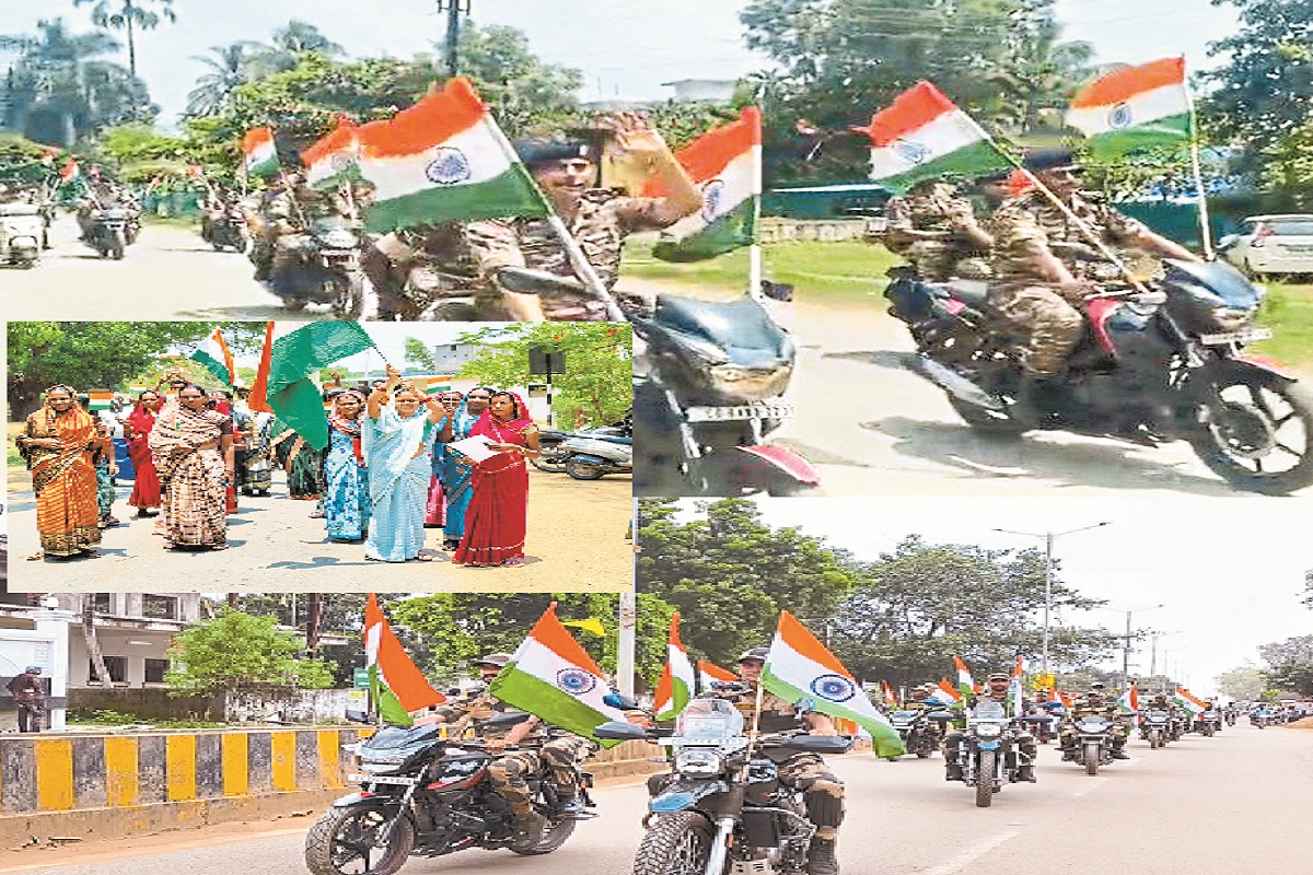 CG News: भारत माता की जय के नारों से गूंजा नारायणपुर, BSF ने निकाली मोटरसाइकिल
रैली